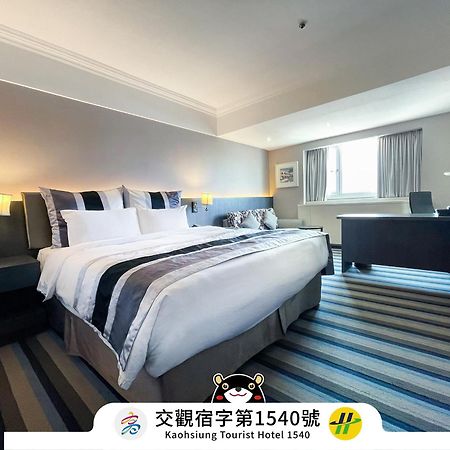 Guide Hotel Kaohsiung Liuhe Zewnętrze zdjęcie