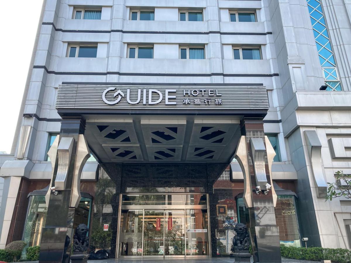 Guide Hotel Kaohsiung Liuhe Zewnętrze zdjęcie