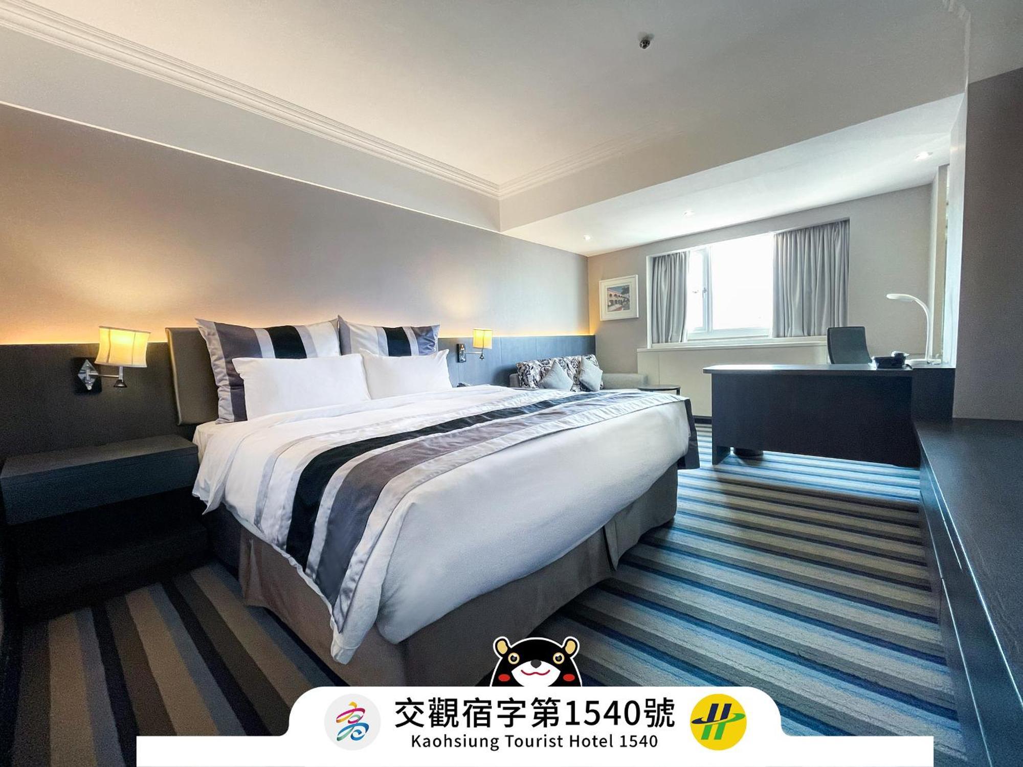 Guide Hotel Kaohsiung Liuhe Zewnętrze zdjęcie